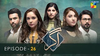 Agar - Episode 26 [𝐂𝐂] - ( Junaid Khan - Hina Altaf - Juggan Kazim ) 18th April 2023 - HUM TV