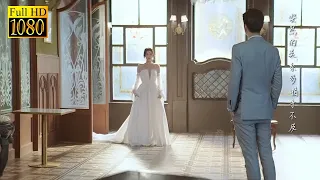 CEO is amazed by Cinderella in wedding dress,almost forget this's just a fake marriage