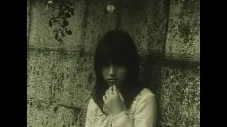 Emotion [Émotion] (1966) by Nobuhiko Obayashi, Clip: Emi and Sari meet