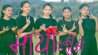 Maya Luki Luki II Tika Prasain Ft. Dance Cover Video