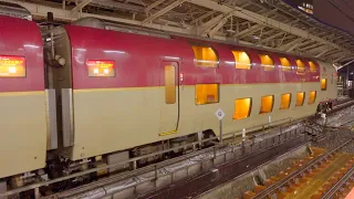 9hrs on Japan's Only Overnight Sleeper Express | Tokyo to Takamatsu