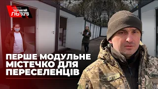 Понад 200 тисяч внутрішньо переміщених осіб зараз живуть у Львові