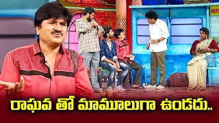 Rocket Raghava Top 5 Skits | Jabardasth | 7th May 2024 | ETV