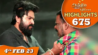 Anbe Vaa Serial | EP 675 Highlights | 4th Feb 2023 | Virat | Delna Davis | Saregama TV Shows Tamil