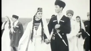 Осетинская свадьба 1968г