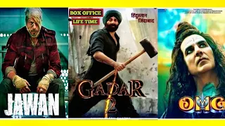 Gadar 2 Lifetime Box office Collection |Total Collection Gadar 2 | Sunny Deol #gadar2