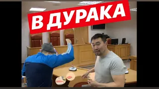 ЖЕСТКИЙ НАЕЗД КОЛЛЕКТОРА в суде 🇰🇿 КАЗАХСТАН