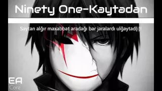 Nightcore-Kaytadan [Lyrics] |Kazakhstan|