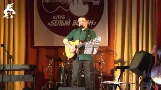 Петр Федчун 31 03 2011 Клуб 'Белый Ворон'  15