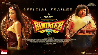 Boomer Uncle Official Trailer | Yogi Babu, Oviya | Swadesh | Dharma Prakash, Santhan Anebajagane