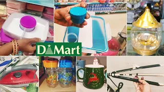 Dmart useful kitchen & household items, storage containers, organisers, latest offers, new arrivals