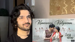 Kaanunna Kalyanam Video Reaction- Sita Ramam (Telugu) | Dulquer | Mrunal | Vishal | Hanu Raghavapudi