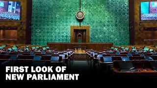 First Look of the newly constructed Parliament building