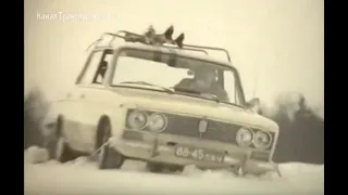 А за окном то дождь, то снег 1976