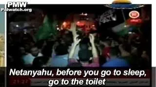 Hamas song mocks Israeli MIA Oron Shaul