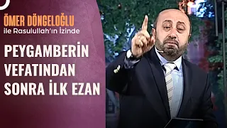 Bilal'i Habeşi Medine'den Kaçtı | Ömer Döngeloğlu