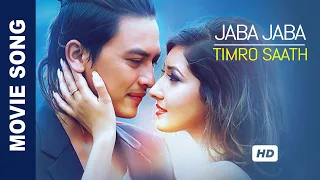 Jaba Jaba | Paul Shah & Aanchal Sharma | New Nepali Movie Song | Anju Panta | Suresh Lama