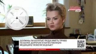 Светлана Хоркина: Главное в нашей стране — это люди