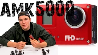AMK5000 Review