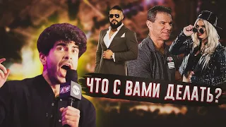 ПРОБЛЕМЫ AEW, КОТОРЫЕ ИМ НУЖНО РЕШАТЬ ПРЯМО СЕЙЧАС!!!