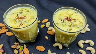 Kesar Milk | Hot Kesar Milk Recipe | How to Make Street Style Kesar Milk | Saffron milk