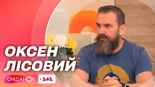 Оксен Лісовий про трансформацію системи освіти, навчання офлайн і нову дисципліну Захист України