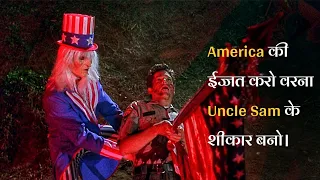 Uncle Sam (1996)||FULL MOVIE EXPLAINED IN HINDI.||UNCLE SAM ENDING EXPLAINED.