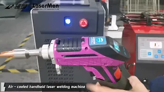 LM-2000W Handheld Fiber Laser Welding Machine - Air Cooled