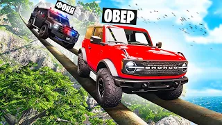 ПОЛИЦЕЙСКАЯ ПОГОНЯ ЗА ПРЕСТУПНИКОМ ПО ТРУБАМ! ДОРОГА СМЕРТИ В BeamNG.drive