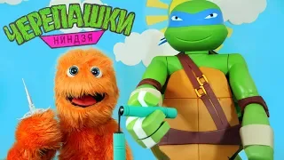 Черепашки-НИНДЗЯ Черепашки-ниндзя черепахи игрушки! СУПЕР гигант сюрприз игрушка открытия и обзор