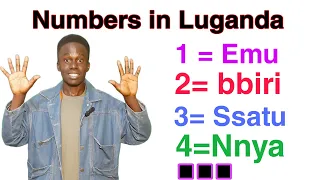 Counting Numbers 0 to 10 in Luganda. | lesson 10