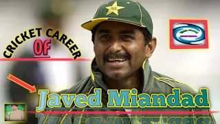 Javed Miandad ka cricket career #pcb #psl #1000subscriber #4000watchtime #pakteamplaying11 #fifa23..