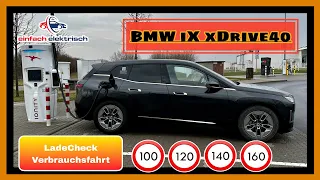 🚘 BMW iX xDrive40🪫überraschend effizient⁉️