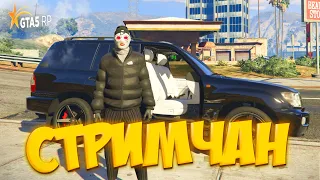 СКУП НИЖЕ РЫНКА! СТРИМ на GTA 5 RP RAINBOW!