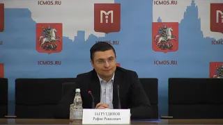 Пресс-конференция Рафика Загрутдинова  / ICMOSRU