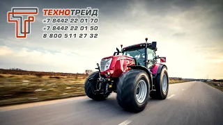 Трактор McCormick X7.623 💥7️⃣*️⃣6️⃣2️⃣3️⃣