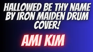 Father of 5 Reacts to Iron Maiden - Hallowed be thy name drum cover by Ami Kim (#26)