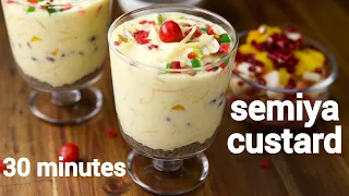 creamy vermicelli custard recipe | semiya custard falooda | सेवई कस्टर्ड की खीर | sevai custard