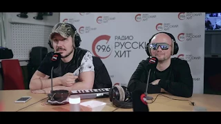 Filatov & Karas написали гимн #УгагаринШоу за 1 час!