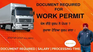 DOCUMENT REQUIRED FOR WORK PERMIT | EUROPE WORK