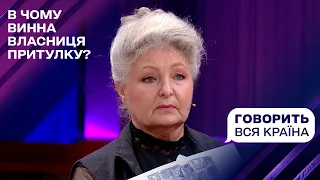 Резонанс у столиці: хто підпалив притулок з кошенятами? | Говорить вся країна