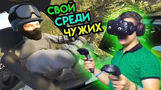 GTA 5 в VR HTC Vive #5 | Свой среди чужих