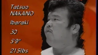 Казуо Ямазаки и Тацуо Накано