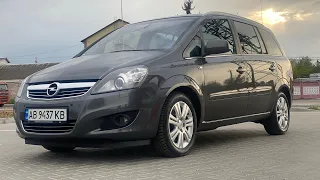 *ПРОДАНО*                                     ПРИГОН АВТО ВІННИЦЯ OPEL ZAFIRA  ☎️+380989856654