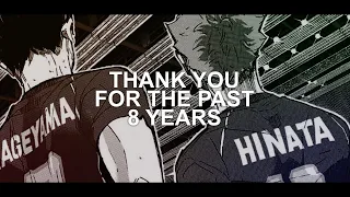 THANK YOU HAIKYUU