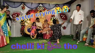 annavaram song at sisters marriage 😍/chaitu ssc/ must watch
