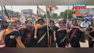 Congress Women Wing Protest 5T Secretary VK Pandian's Jajpur Visit