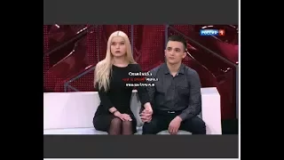 Сергей Семенов и Диана Шурыгина Прямой Эфир 1 часть.