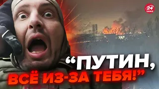 🔥Попали! Серія гучних ПРИЛЬОТІВ у Маріуполі / Окупанти опинились в самому ЕПІЦЕНТРІ ВИБУХУ