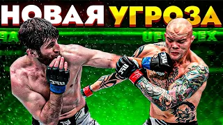 ОФИЦИАЛЬНО? Магомед Анкалаев vs Энтони Смит / БОЙ В ИЮЛЕ! / ТЕХНИЧЕСКИЙ РАЗБОР и ПРОГНОЗ